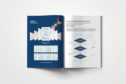 智慧安防，以太網(wǎng)聯(lián) 工業(yè)科技風(fēng)交換機(jī)圖冊(cè)，賦能現(xiàn)代交通設(shè)施