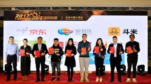 京東X無人超市 科技重塑消費體驗，互聯網銷售新紀元