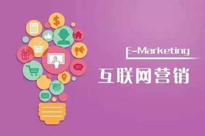 頂頂1258網 用大數據賦能中小微企業的互聯網營銷與銷售新引擎
