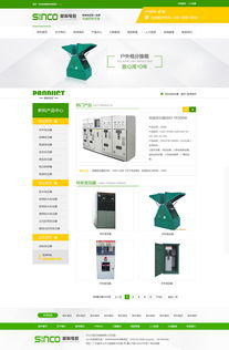 數字化浪潮中的本地創新力量 為什么鄭州企業需要像鄭州藍創科技這樣專注技術的本土服務商？