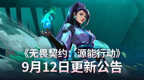 憑祥云端 3D手游的本地化數(shù)字服務(wù)生態(tài)探索
