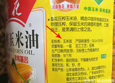 買食用油，別只看牌子 包裝上有這“2個字”的都是優質好油